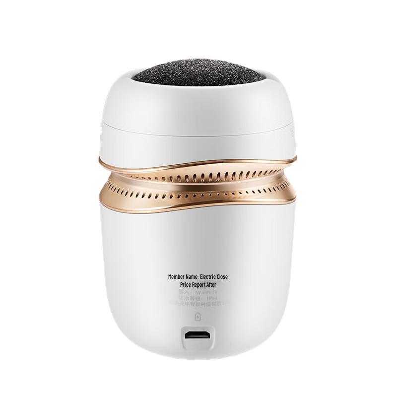 

MKS Rechargeable Electric Foot File with Auto Dust Suction