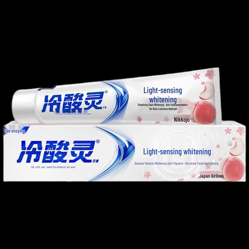 Leng Suan Ling Peach Whitening Anti-Sensitive Toothpaste