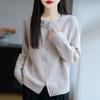 Korean Style Double Zipper Raccoon Fur Knit Cardigan - Stylish, Versatile Thick Round Neck Sweater Coat with Color Dots.