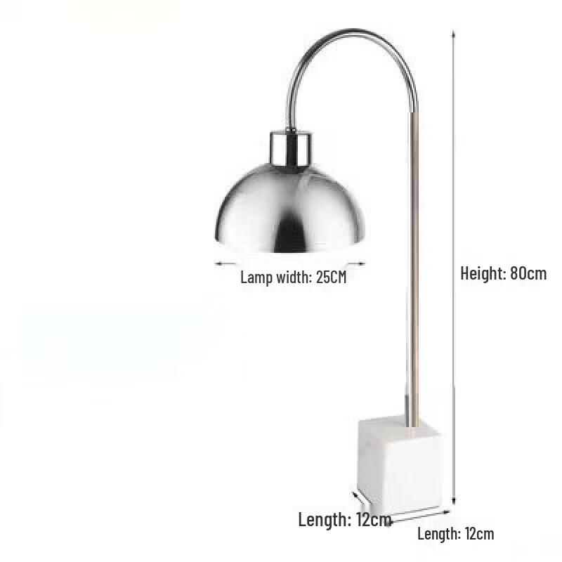 Desktop Food Warming Lamp