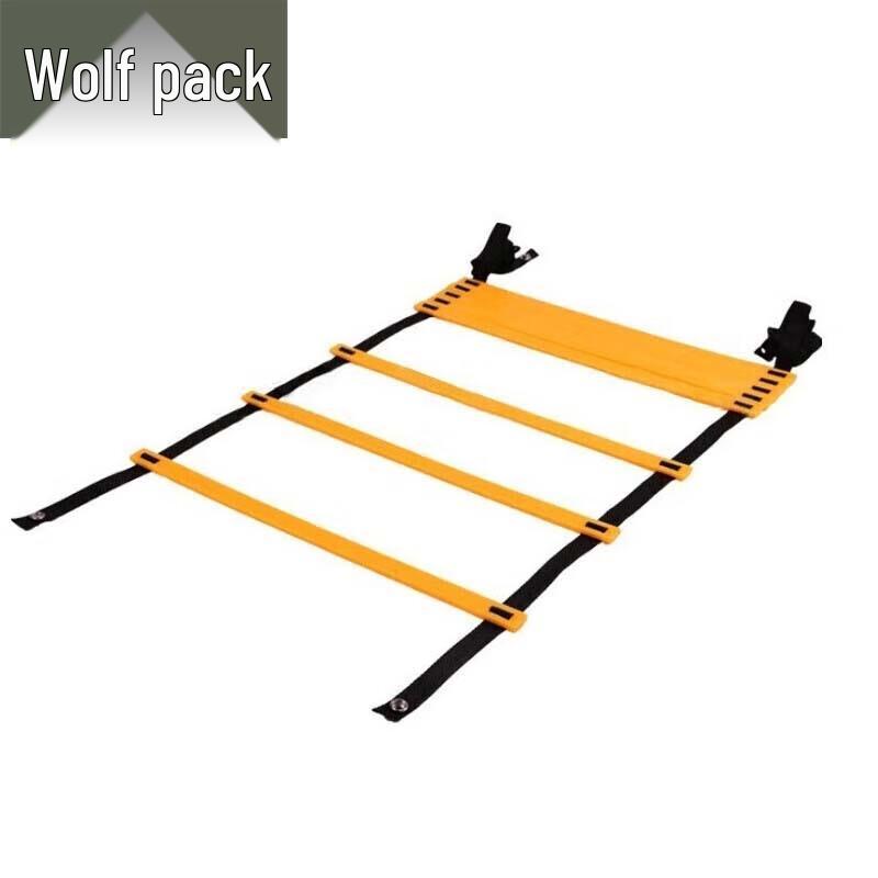 Conglang Agility & Speed Training Ladder