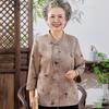Yuzhaolin Elderly Women's Summer Casual Shirt
