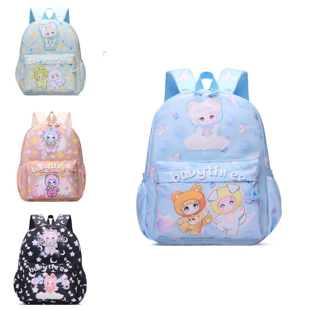 Head Rabbit Bear Cover Girl Printed Cartoon Animal Pattern Backpack Children