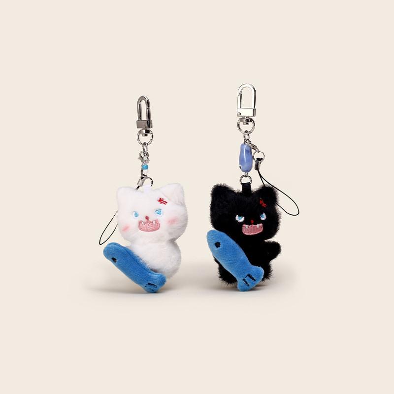 Fish Cat With Plush Keychain Animal Keyring Cartoon Pendant Cute Kids Gifts