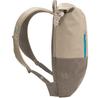 Рюкзак Vaude CityGo 18 linen (45515-781)
