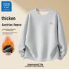 Varma kläder – Sweatshirts & Hoodies