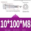 304 Stainless Steel Hex Socket Shoulder and Step Screw Set