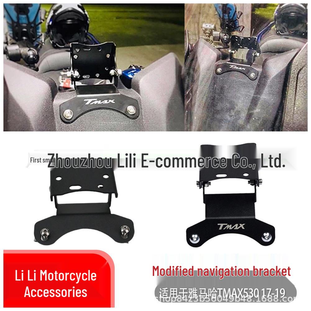 Front-Mounted Phone Holder for Yamaha TMAX530 '17-'20 - GPS & Smartphone Navigation