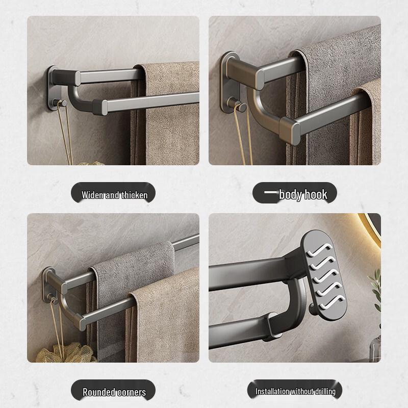 Handun Space Aluminum Double Towel Bar