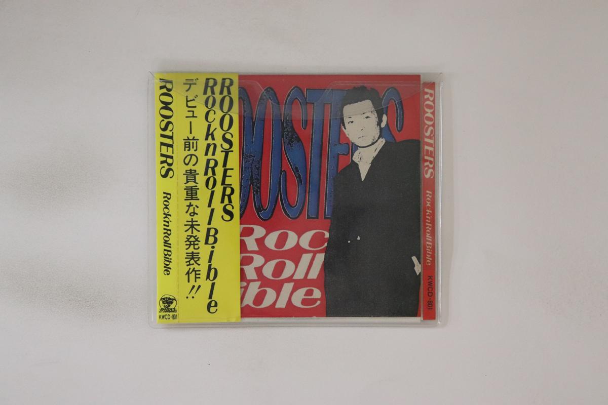 

CD ROOSTERS Rockn Roll Bible KWCD801 KINGS WORLD 1993 Japan Obi Japanese PopRock Used