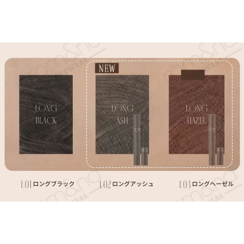 rom&nd HAN ALL FIX MASCARA L02 LONG ASH [parallel import goods]