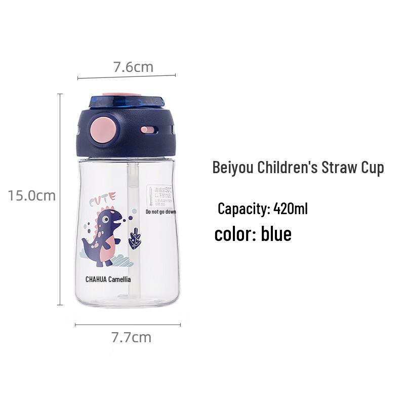 Chahua Kids Tritan Anti-Drop Straw Water Bottle