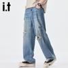 Izzue It Men's Washed Ripped Loose Fit Straight Leg Jeans