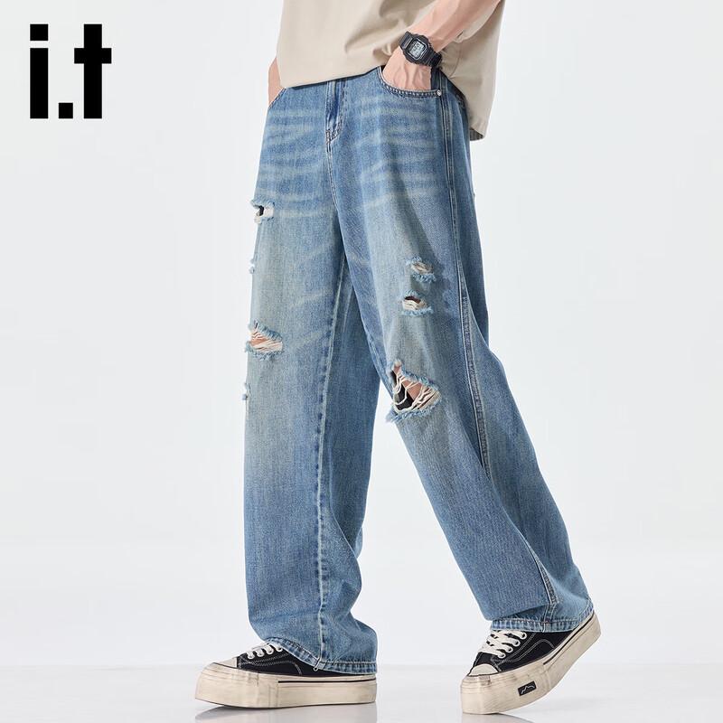 Izzue It Men's Washed Ripped Loose Fit Straight Leg Jeans