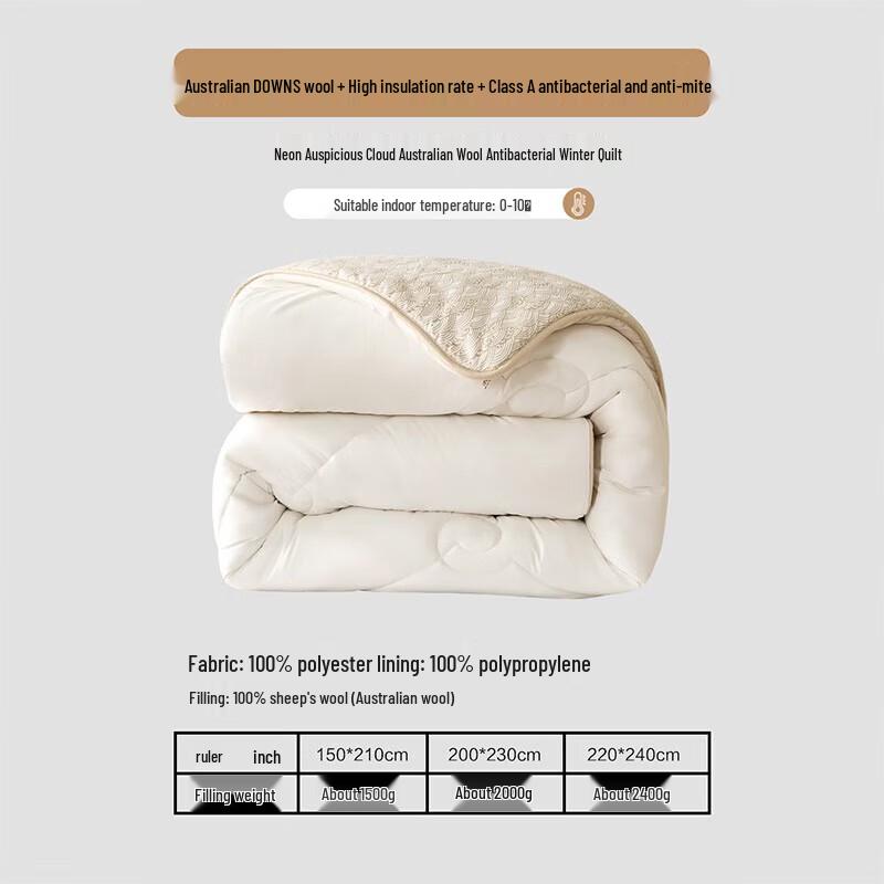 Mercury Home Textiles 100% Australian Wool Winter Quilt