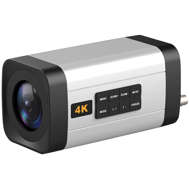 SHENGHUASHITONG 4K 12x PTZ Video Conference Camera (CN version)