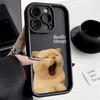 Sleep Cat Soft Phone Case For Samsung Galaxy S24 S23 S22 Ultra S21 FE A14 A52 A32 A33 A13 A53 A34 A54 A15 A35 A55 Silicone Cover