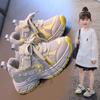 Girls Mesh Dad Shoes Classmates 2025 Autumn New Sports Shoes Little Girls Running Shoes Lightweight Breathable Single Shoes