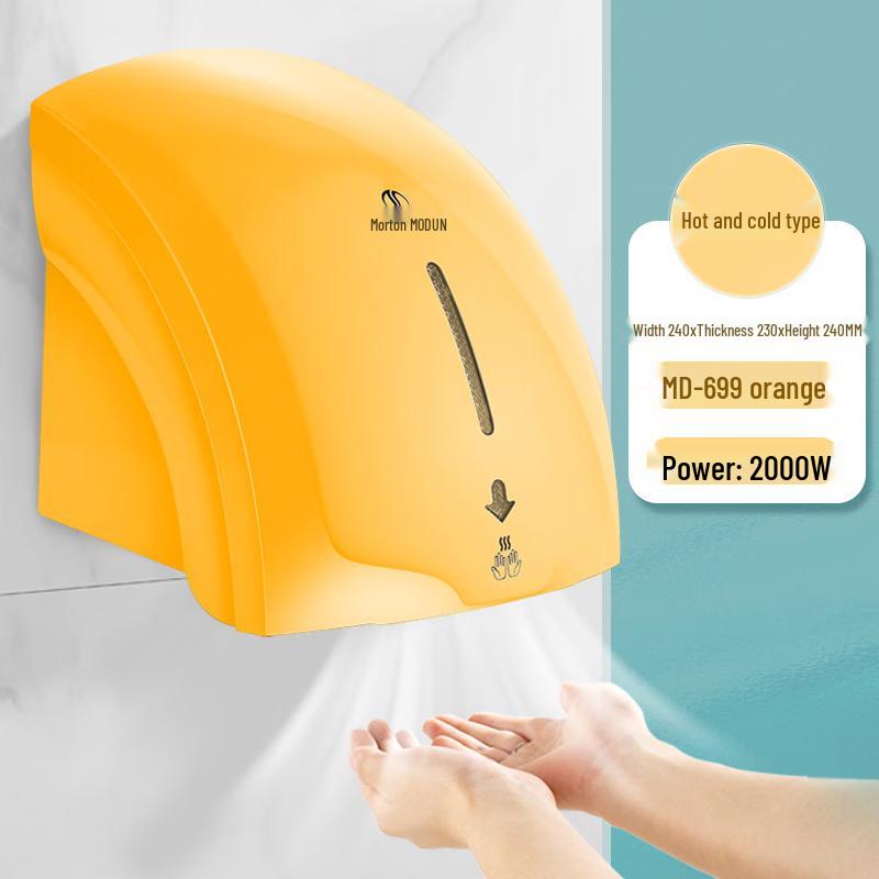 MODUNFUL Automatic Hand Dryer