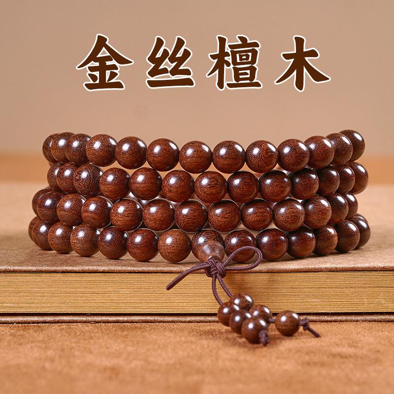 Grünes Sandelholz Zypressen Armband Buddha Perlen 108 Schwarzes Sandelholz Damen Holz Kulturelles Spiel Armband Herren