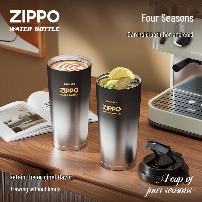 ZIPPO Insulated Stainless Steel Coffee Tumbler