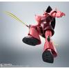 Gundam The Robot Spirits  Side Ms  Ms 14s Exclusive For Char Gelgoog Ver. A.n.i.m.e.  Reissue 