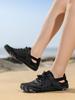 Unisex Non-Slip Breathable Wading Shoes for Couples: Perfect for Swimming, Beach, and Creek Activities with Soft Sole and All-Around Training Support.