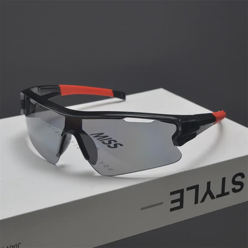 Unisex Windproof UV Cycling & Sports Sunglasses