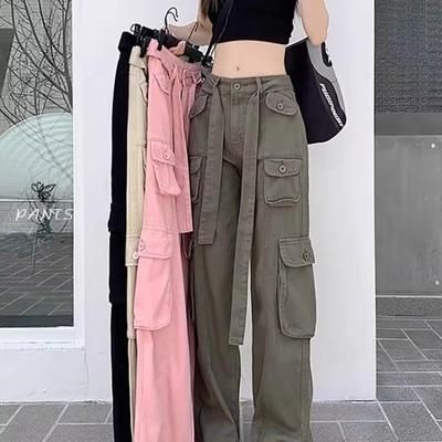 Women's 2023 Retro Wide-Leg High Street Jeans for Pear Shape