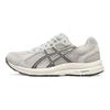 ASICS Gel Contend 7 'Light Grey' Women's Sneakers 1012B715-020