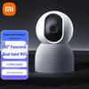 Câmera Inteligente Xiaomi 2 com IA Aprimorada (Versão CN)