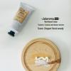 JALAROMA Hydrating Hand Cream