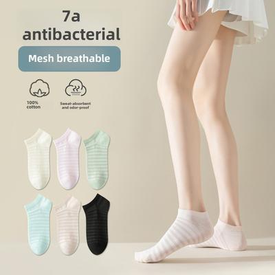 5 Pairs of Female Spring and Summer Thin Pure Cotton 7A Anti Bacterial Breathable Sweat Absorption Non Slip Socks