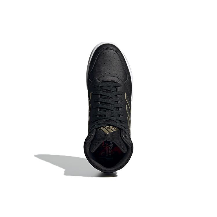 Adidas Neo Gametaker 'Black Gold White' FZ3677