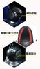 Onami Toyota C-HR Shift Knob Cover Shift Grip Cover CHR