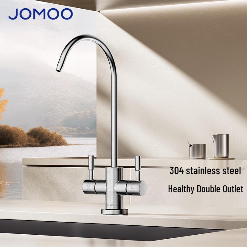 

Кухонный смеситель JOMOO из нержавеющей стали с двумя ручками для прямого питья
