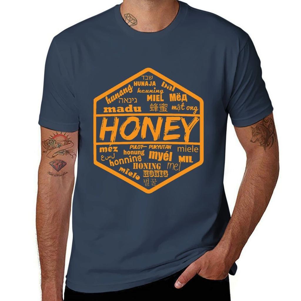 Honey Tshirt T Shirts For Unisex Graphic Funny T Shirt Unisex Plain Tshirt