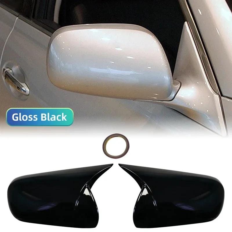 

Door Wing Mirror Cover Left Side Compatible For Toyota Mark X Reiz 2005-2007 Automobile Rear View Mirror Housing Covering Cap