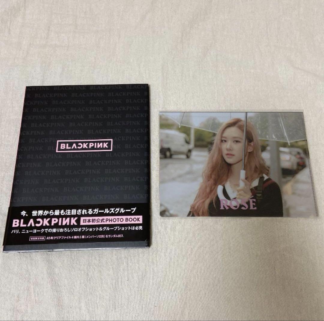

[USED] BLACKPINK Photobook with Photo Card
