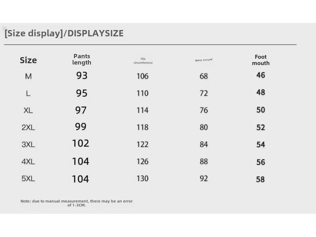 Men's Hong Kong Style Embroidered Velvet Sweatpants: Loose-Fit Casual Pants for Autumn/Winter Fashion Trend.