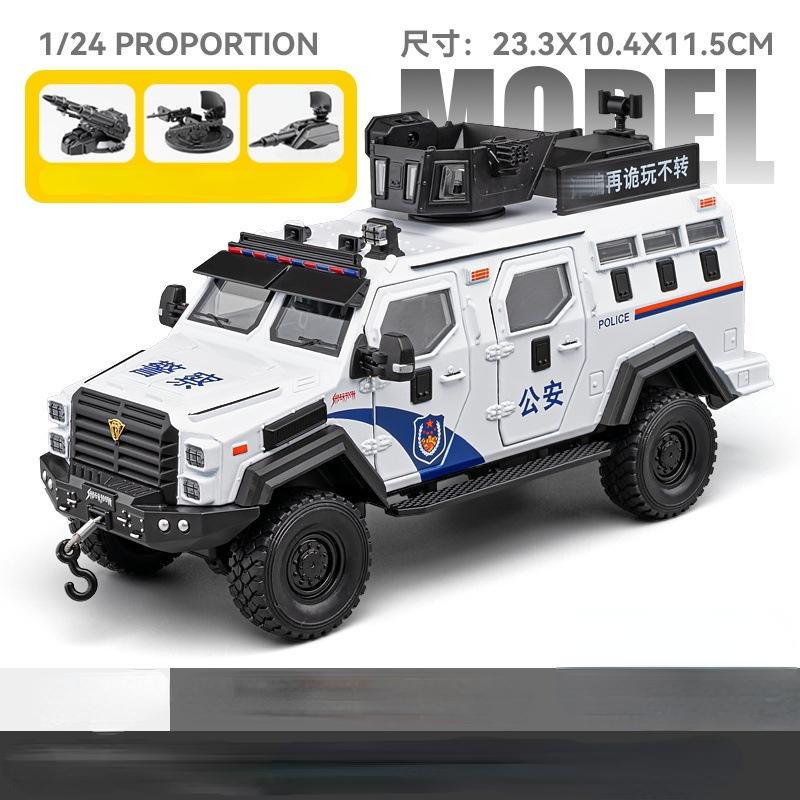 1:24 Sword Toothed Tiger Armored Vehicles Model Alloy Police Explosion Proof Car Model Diecasts Metal Sound Light Kids Toys Gift