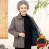 Stylish Grandma's Winter Cotton Jacket: New Padded Outerwear for Middle-Aged & Elderly, Plus Velvet for Extra Warmth