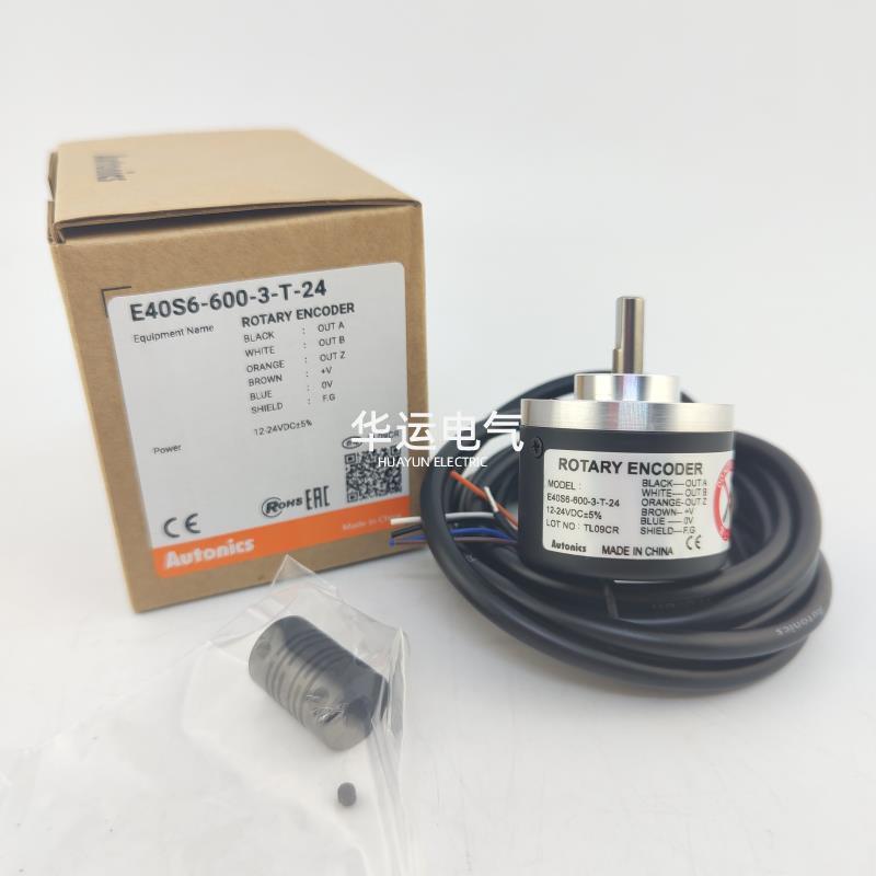 E40S6-600-3-T-24 Autonics 24V Rotary Encoder Motor with Push-Pull Output