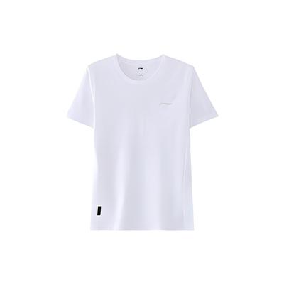 Plain Breathable Quick-Dry Sports T-Shirt Men Tops White ATSS797-2