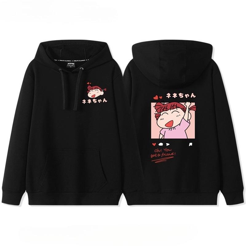 Neuer Crayon Shin-chan Couple Pullover Herbst und Winter Pullover mit Kapuze Kordelzug Pullover Damen Ins Trend Locker Kapuzenjacke