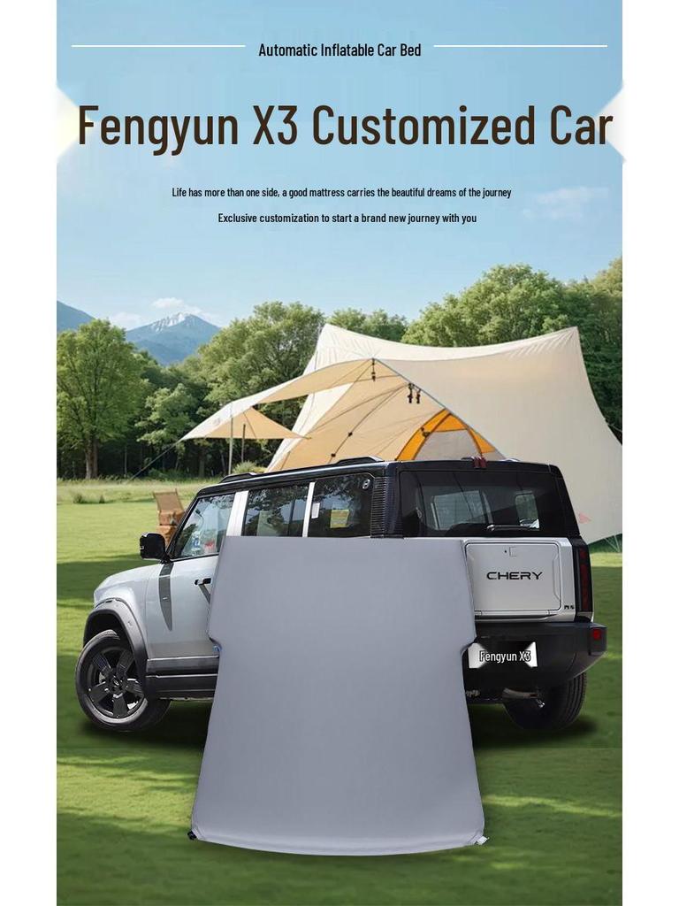 Compatible Chery Fengyun X3 Plus L-Shaped Inflatable Car Mattress for Rear Seat and Trunk Sleeping