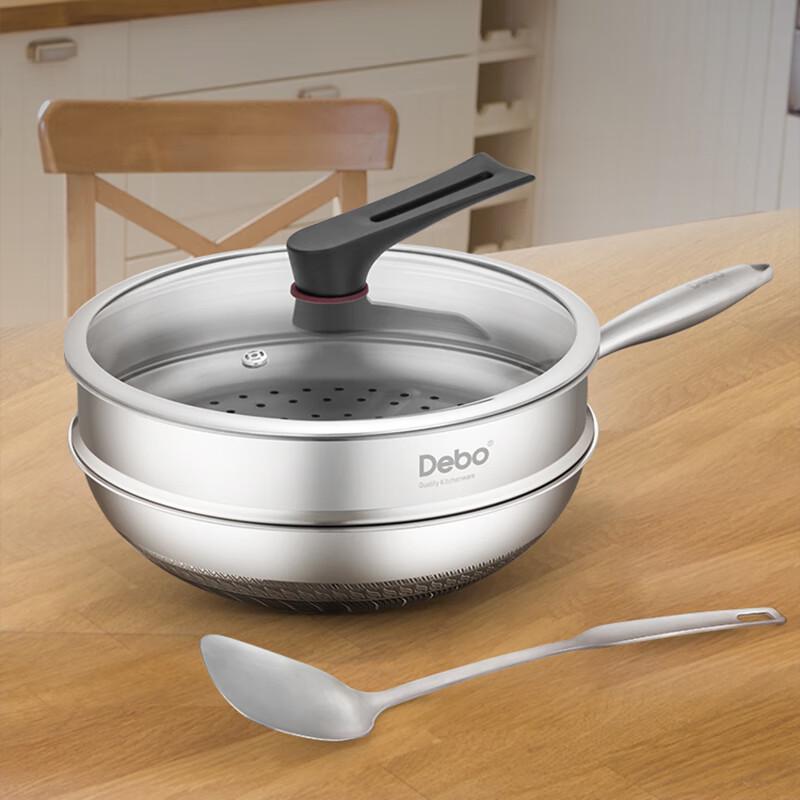 Debo Kalle Hans 32cm 316 Stainless Steel Non-stick Wok Set