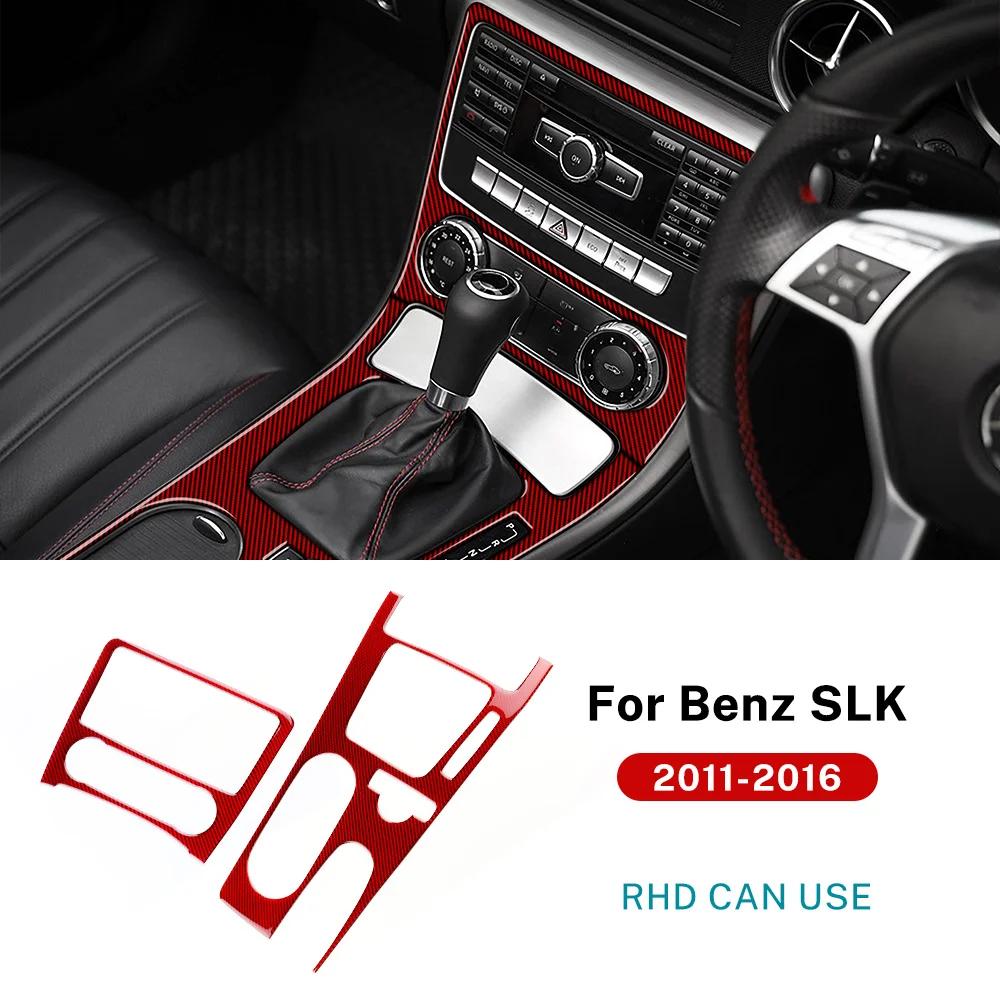 

Для Mercedes Benz SLK R172 2011 2012 2013 2014 2015 2016 Накладка-стікер з натурального м якого вуглепластику для центральної консолі та панелі перемикання передач автомобіля Red RHD