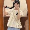 Embroidered Love Short-sleeved T-shirt Women's Summer New Loose and Sweet Design Small Doll Shirt Top