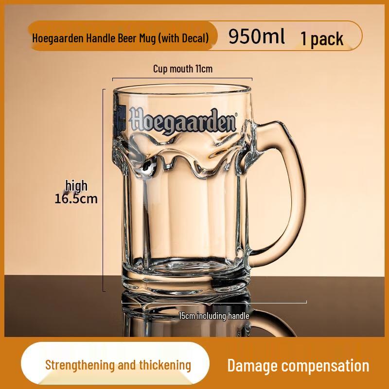 

HANDUNYOU Reinforced Thickened Glass Mug